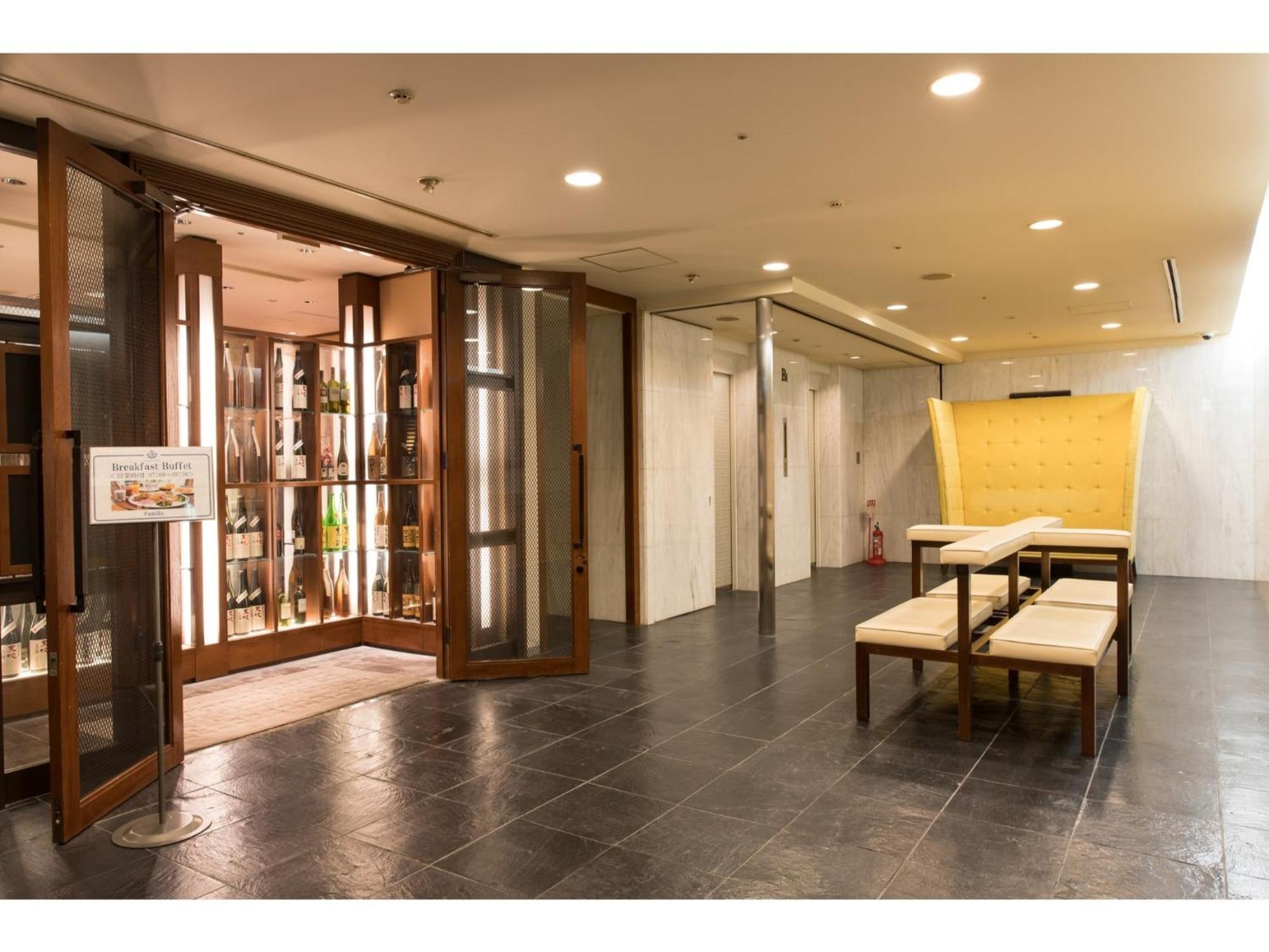 Ip City Hotel Osaka - Vacation Stay 39262V Exterior photo